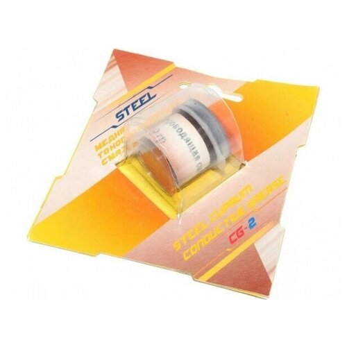 Токопроводящая смазка Steel CG-2 HOME 9g
