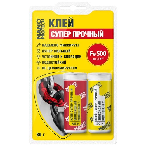 Nanoprotech Клей суперпрочный - эпоксидный 2-х компонентный 80 гр NPGKS0014 .