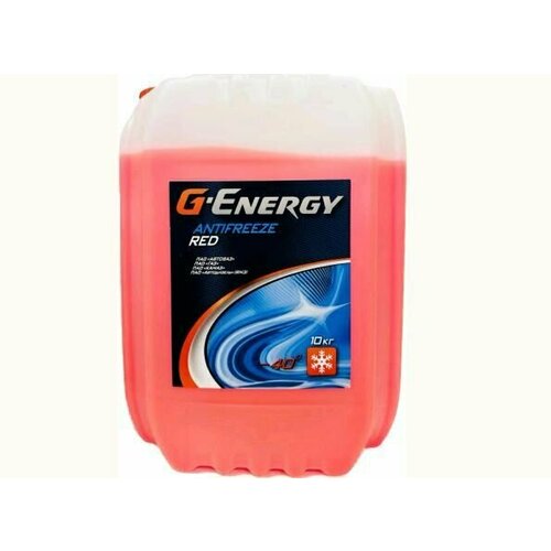 Антифриз G-Energy RED -40*С 10кг