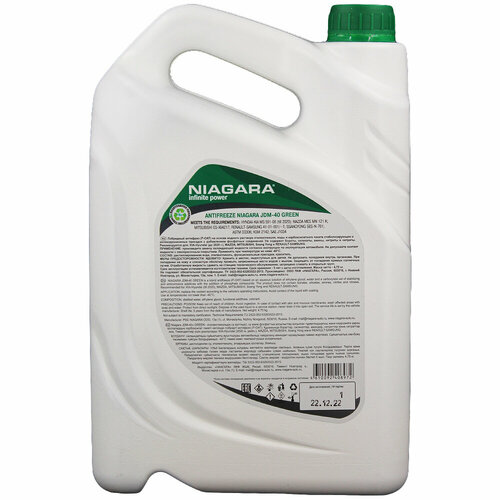 Антифриз Niagara JDM-40 Green 5 кг