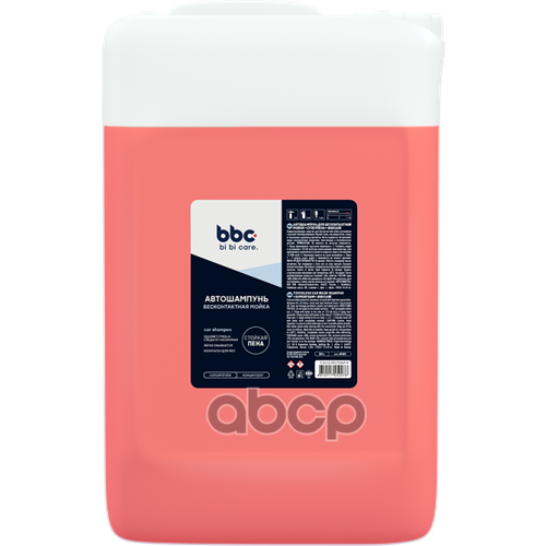 Автошампунь Суперпена Концентрат, 20 Л BiBiCare арт. 4141