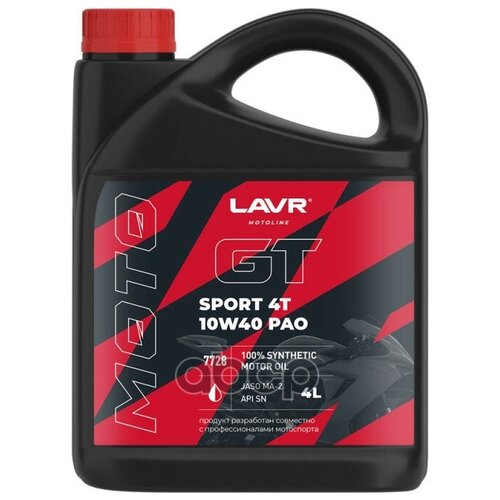 Моторное Масло Lavr Moto Gt Sport 4t 10w-40 4л LAVR арт. LN7728