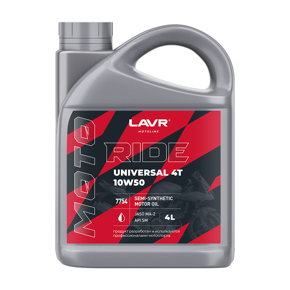 Моторное масло LAVR MOTO RIDE UNIVERSAL 4T 10W50 SM, Ln7754, 4 л