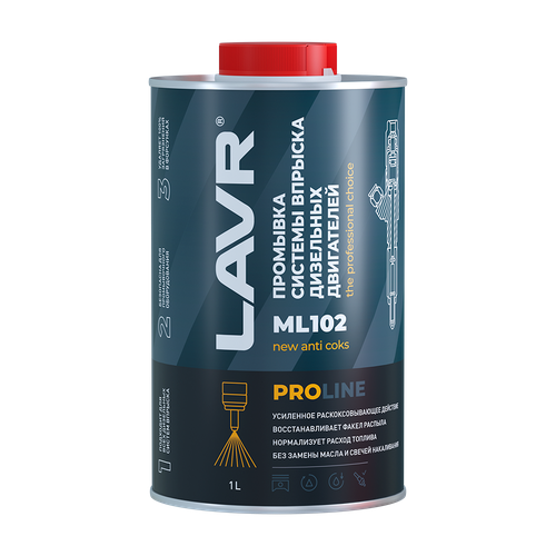 Промывка систем впрыска дизельных двигателей ML102 PROline, 1 л / Ln2009