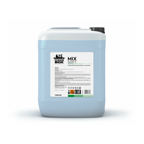 Кондиционер - ополаскиватель с ароматом Свежесть GOODMIX Soft 5л. концентрат