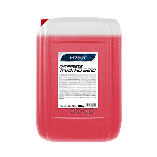 Антифриз Vitex арт. V110306