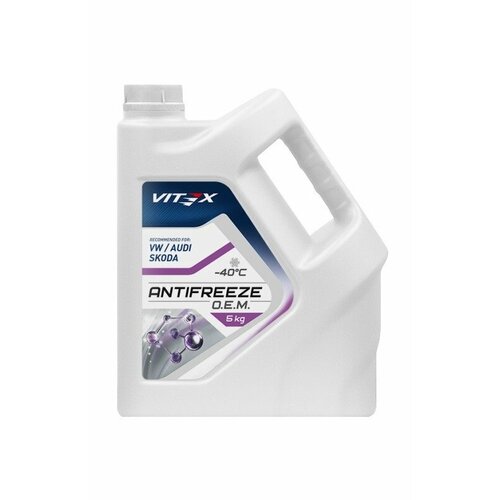 Антифриз Vitex O.E.M. for VW Audi Skoda G12++ 5кг