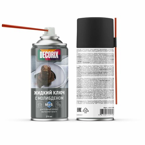 Аэрозольный жидкий ключ с молибденом DECORIX 210 мл