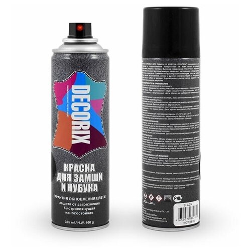 Краска аэрозоль для замши и нубука матовая DECORIX чёрный 335 мл