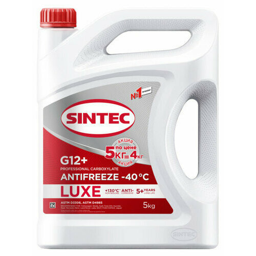 Антифриз Sintec Luxe G12+ red -40 Акция 5кг по цене 4кг (990579)