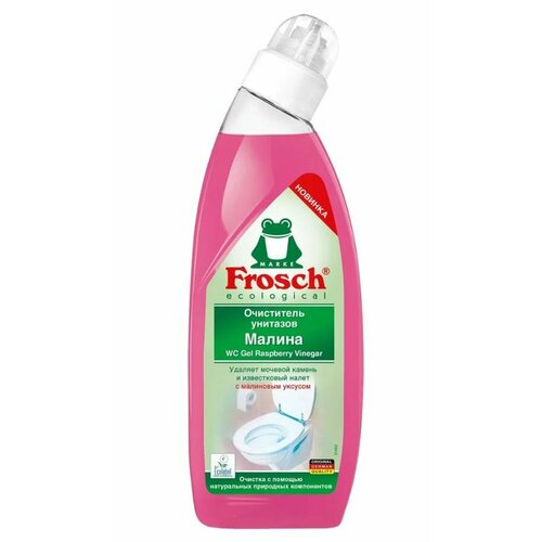 Frosch Средство чистящее для ванной и туалета Малина, 750 мл