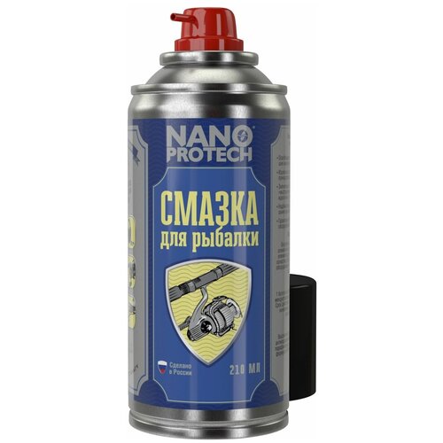 Смазка для Рыбалки NANOPROTECH, 210 мл.