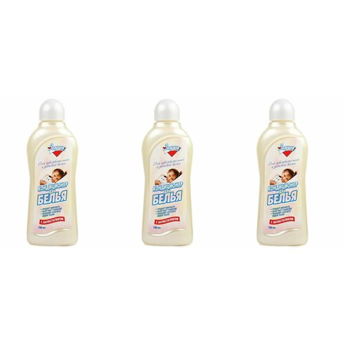 Золушка Кондиционер для белья детского Чувствительной детской кожи, 750 мл, 3 шт