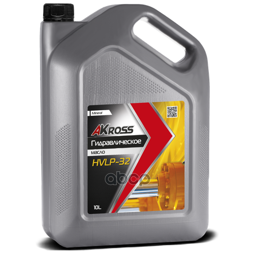 Akross Hvlp-32 10л Масло Гидровлическое AKross арт. AKS0010HOM