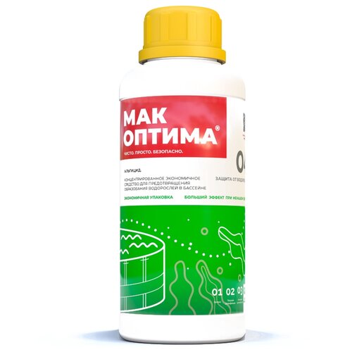 Средство Intex MAK Альгицид (10488) для предотвращения образования водорослей в бассейне