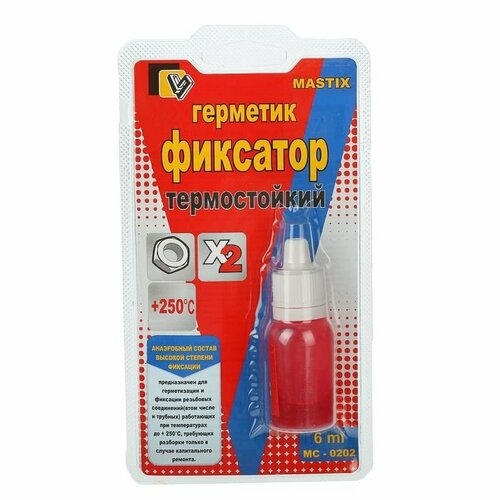 Герметик фиксатор MASTIX, высокотемпературный, неразъемный,6 мл (комплект из 11 шт)