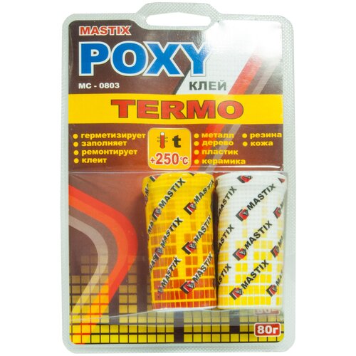 Клей эпоксидный MASTIX TERMO термостойкий 80 гр