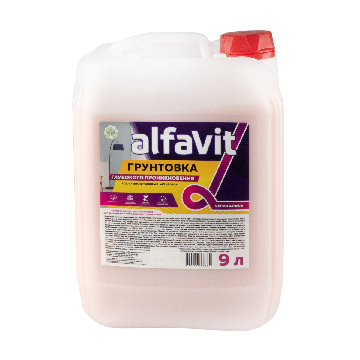 Грунтовка глубокого проник. Для наруж./внутр. Работ "Alfavit" 9 л серия Альфа