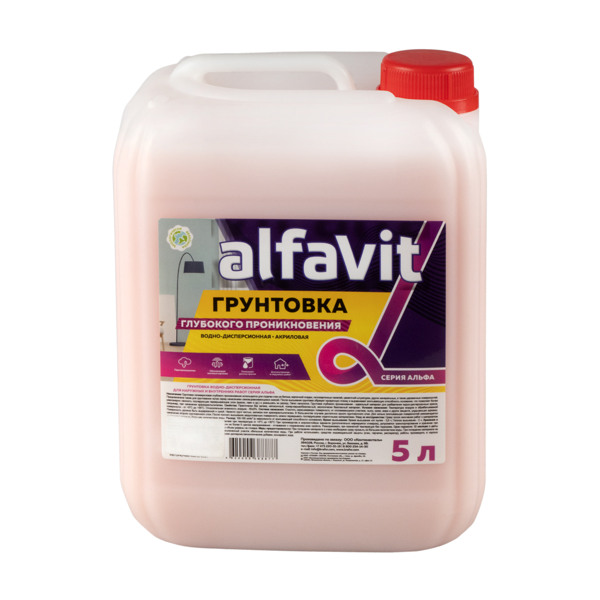 Грунтовка глубокого проник. Для наруж./внутр. Работ "Alfavit" 5 л серия Альфа