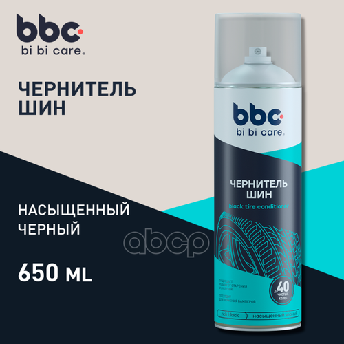 Lavr Bibicare Чернитель Шин (0.65L) LAVR арт. 4009