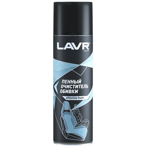 Пенный Очиститель Обивки Lavr 650мл Ln1451 LAVR арт. LN1451