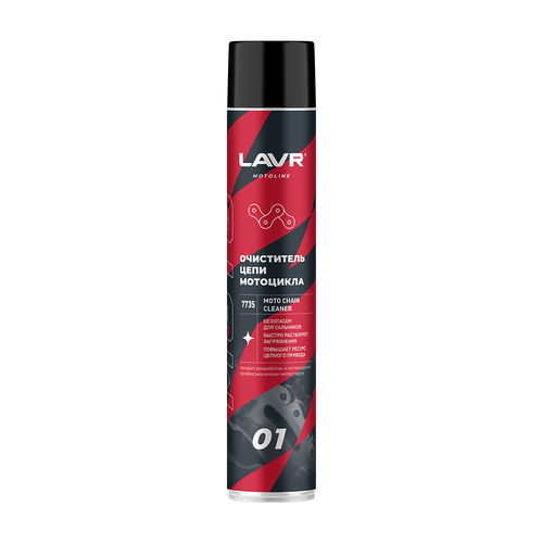 Очиститель цепи LAVR MOTOLINE, 1 л / Ln7735