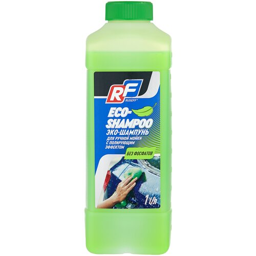 Шампунь Автомобильный RUSEFF арт. 10372N