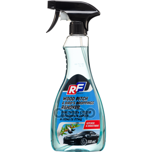 Ruseff Wood Pitch Очиститель Следов Почек (0,5L) RUSEFF арт. 14357N