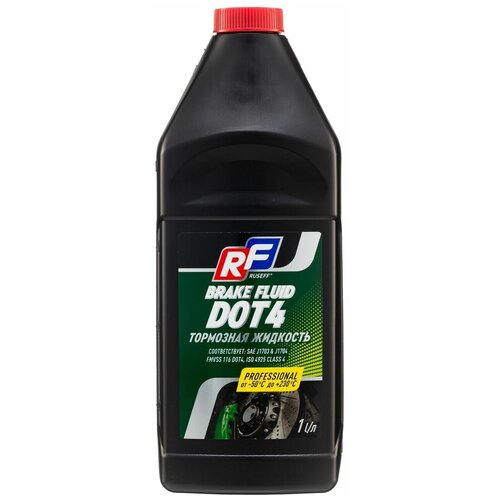 Жидкость Тормозная Ruseff Brake Fluid Dot4 1 Л 20523N RUSEFF арт. 20523N