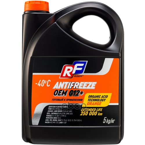 Антифриз Antifreeze Oem G12+ 40 (5Кг) Ruseff 17236N RUSEFF арт. 17236N