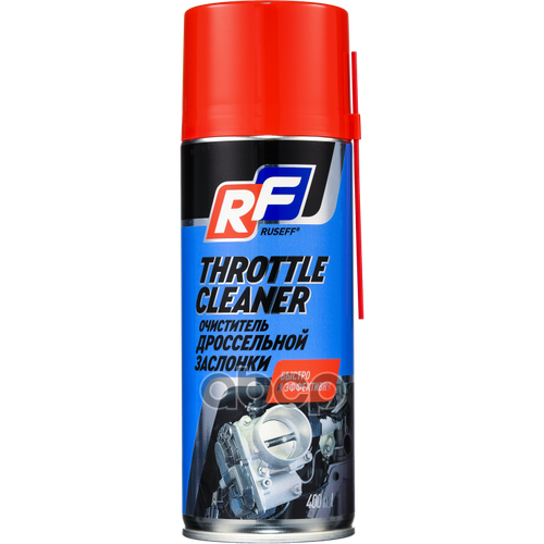 Очиститель Дроссельной Заслонки 400 Мл (Аэрозоль/Баллон 520 Мл) RUSEFF арт. 14653N