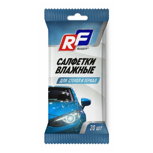 Салфетки Влажные Для Стекол И Зеркал (20 Шт) RUSEFF арт. 26543N