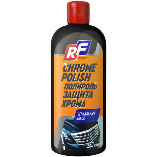 Полироль-блеск защита хрома RUSEFF 250 мл, 11742N