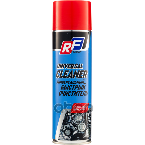 Универсальный Быстрый Очиститель 500 Мл (Аэрозоль/Баллон 650 Мл) Ruseff 14393N RUSEFF арт. 14393N
