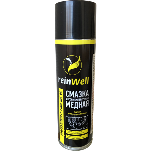 Смазка Reinwell 0.5 Л. reinWell арт. 3257