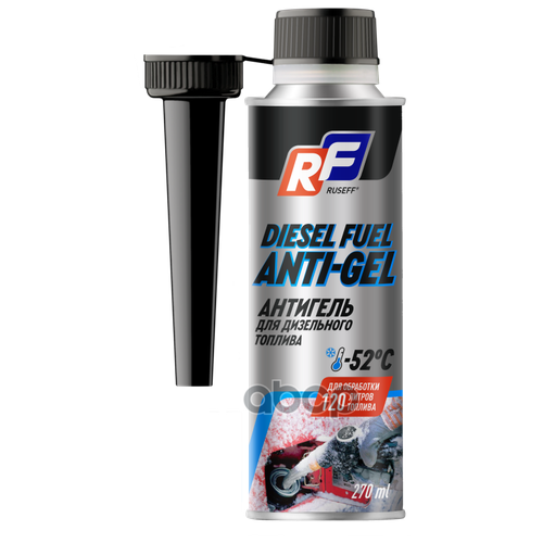 Присадка К Дт Ruseff 0,27л Diesel Fuel Антигель Для Легковых Автомобилей 1:120л RUSEFF арт. 19300N