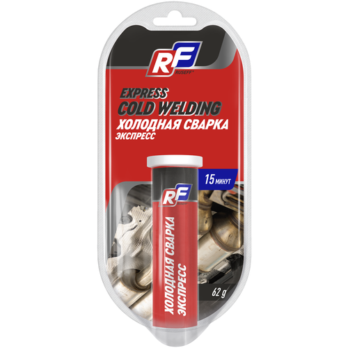 Холодная сварка Ruseff двухкомпонентная 15 минут, 62 г 23165N Ruseff .