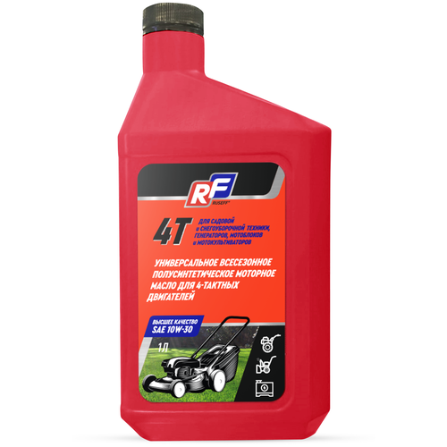 Масло Моторное Д/4-Т. Двиг. 10w30 П/Синт. RUSEFF арт. 19752N