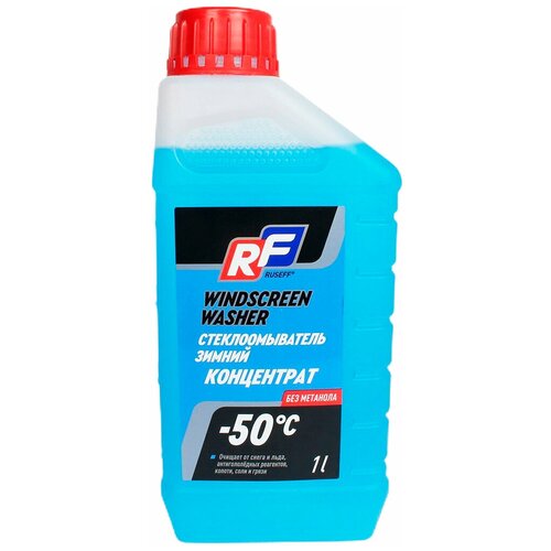 Стеклоомыватель Зимний Концентрат - 50°с (1л) 15250n RUSEFF арт. 15250N