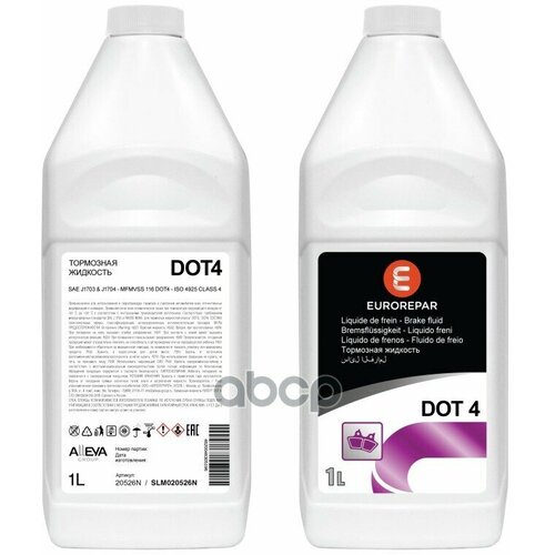 Жидкость Тормозная Eurorepar Brake Fluid Dot4 1 Л Slm020526n EUROREPAR арт. SLM020526N