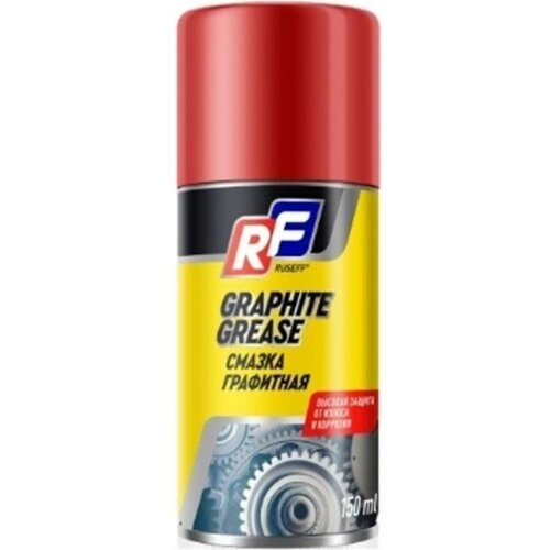 Смазка графитовая Ruseff 150 мл .