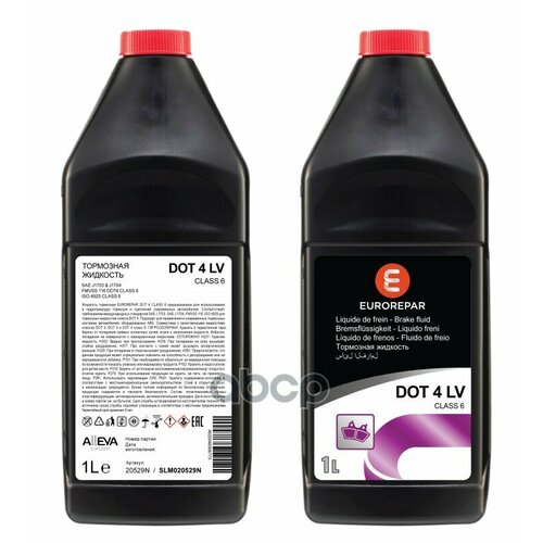 Eurorepar Тормозная Жидкость Dot 4 Lv Class 6 (1L) EUROREPAR арт. SLM020529N