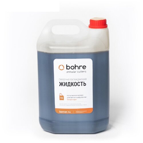 Смазочно-охлаждающая жидкость СОЖ (концентрат 1:10) "Bohre" 5 л.