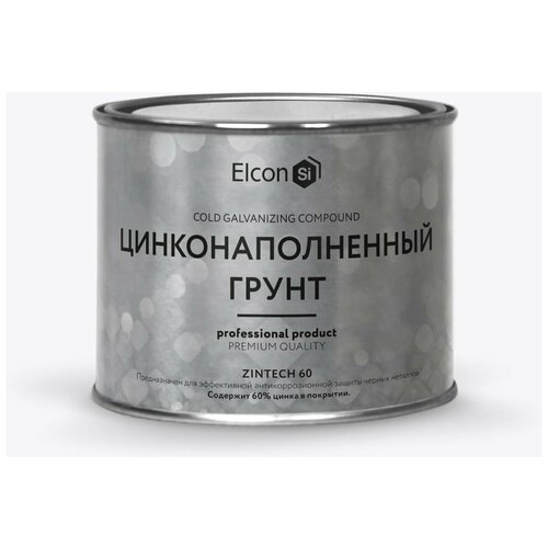 Elcon Цинконаполненная грунт-эмаль Zintech 60 0,7 кг 00-00750079