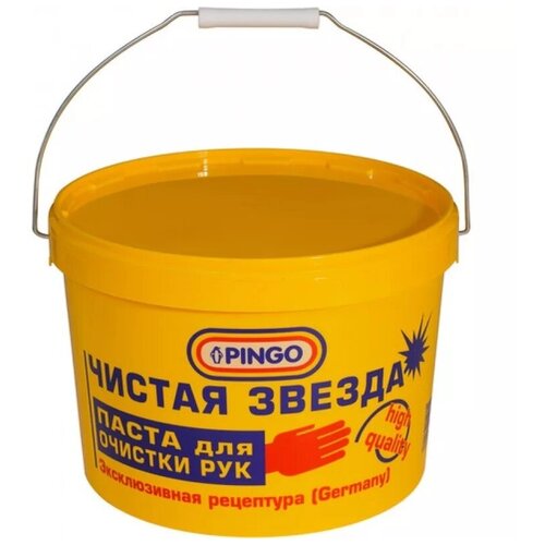 Средство для очистки рук PINGO паста, (85010-0) (Pingo)