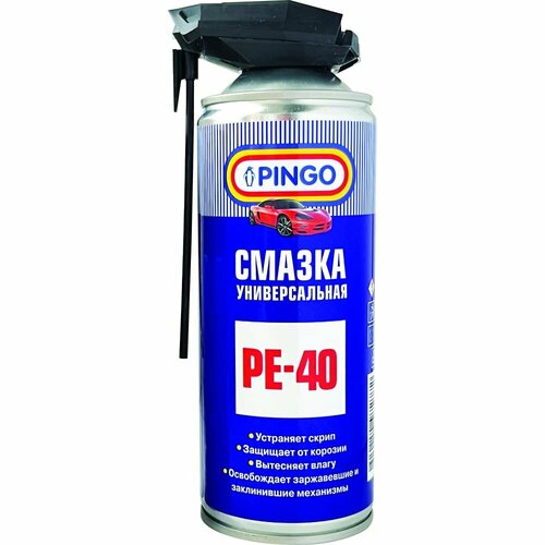 Универсальная смазка Pingo ре-40