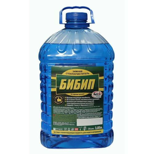 Бибип Незамерзающая Жидкость (-20С) 3,85Л Пэт Бибип Bb303 бибип арт. BB303