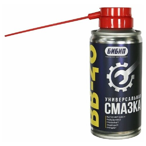 БиБип Универсальная смазка BB-40 аэрозоль 210мл BB-330 .