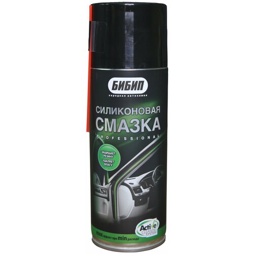Силиконовая смазка professional аэрозоль 520 мл БиБип BB-325