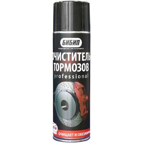 БиБИп Очиститель тормозов professional на углекислоте, аэрозоль 650 мл BB-328 .